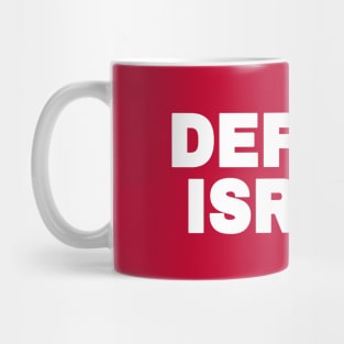 DEFUND ISRAEL - White - Vertical - Back Mug